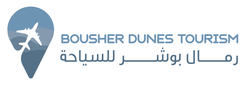 Bousher Dunes Tourism