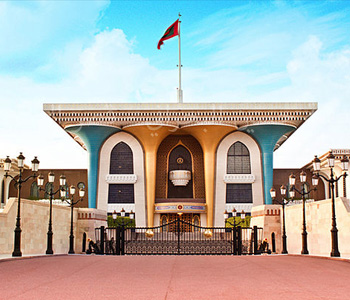 Al Alam Palace