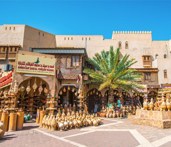 Nizwa