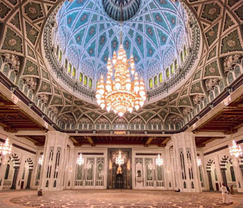 Amazing-Oman-s